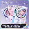 Tarjeta Musical Personalizada con Chip NFC y Fotos de Celebridades, Autoimpresa, Merchandising de Anime DIY