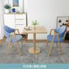 Mesa Pequeña Cuadrada de Ocio para Balcón, Mesa de Recepción de Oficina, Juego de Mesa y Sillas para Negociación, Mesa Sencilla para Comedor de Cafetería y Tienda de Té con Leche