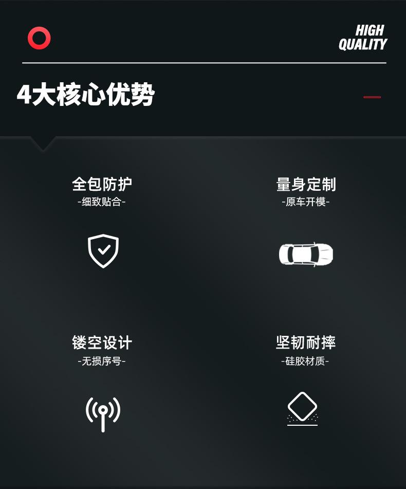 大众高八_02.jpg