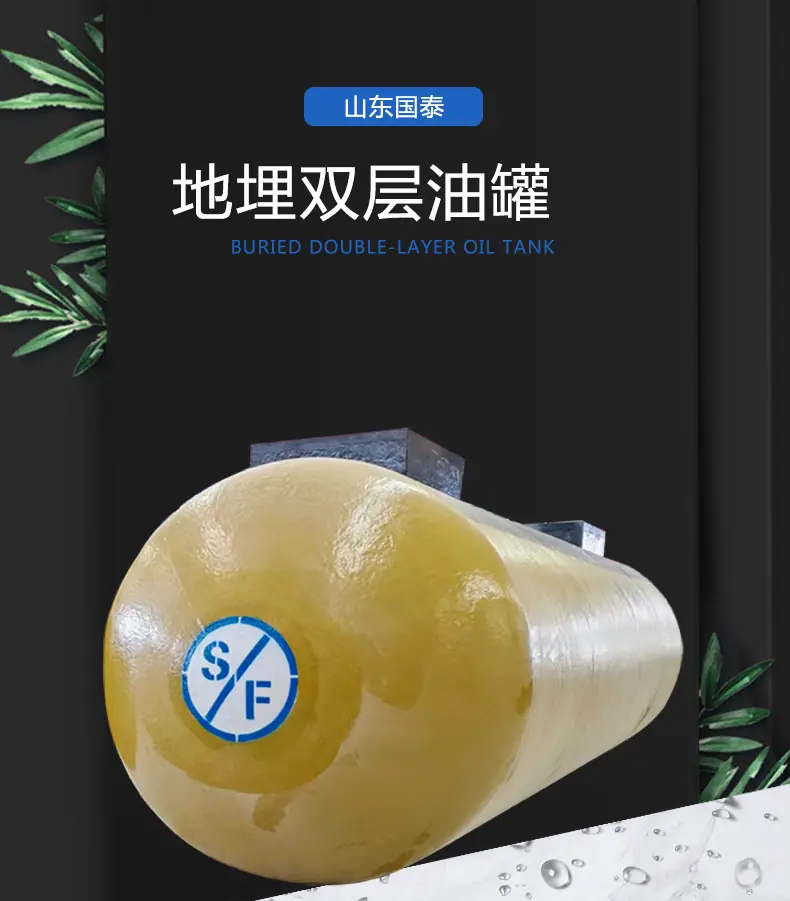 详情页1
