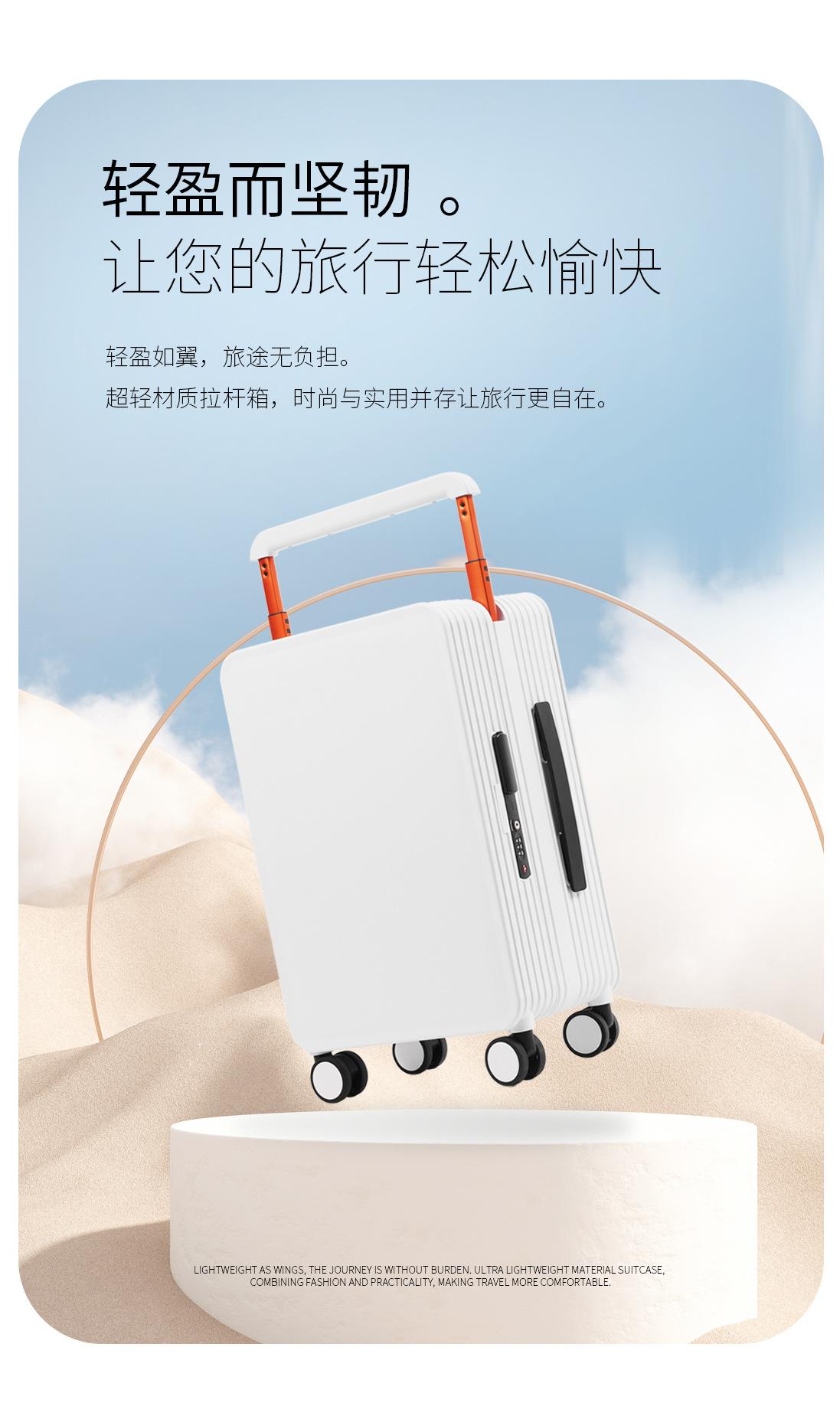 纯色行李箱详情_02.jpg