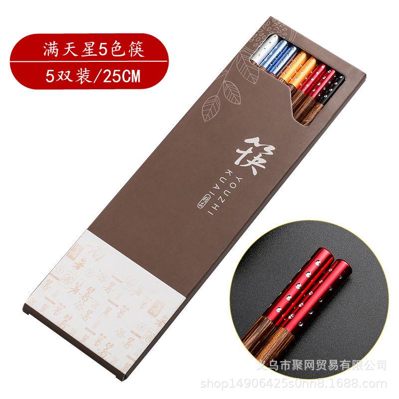 6D6745CB81EE360114EA80CC6B98AA