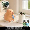 Difusor de Aroma de Piedra para Aromaterapia con Forma de Capibara Adorable y Lindo Adorno de Escritorio para Sala de Estar Decorativa del Hogar