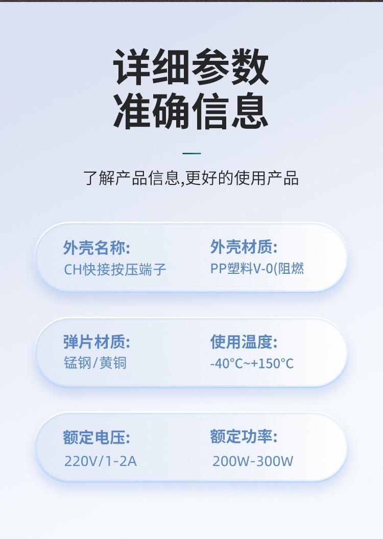 O1CN01EHq3Be22vrplBsCuj_!!2216