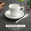 Juego de Tazas de Café de Cerámica Espesa Blanca Pura Zetian Arte Latte Latte Espresso Simple Boca Ancha Exquisita Taza Europea
