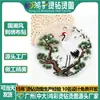 Estilo Nacional Bordado Étnico Grandes Apliques de Tecido para Roupas Patches de Bordado DIY Acessórios Decorativos Hanfu Processamento de Fábrica