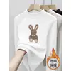 2026 Meninas Médio e Grande Infantis Outono e Inverno De Rong Tecido Escovado Top Camiseta Estilosa de Manga Longa Camada Base Gola Semi-Alta Roupa Íntima Casual