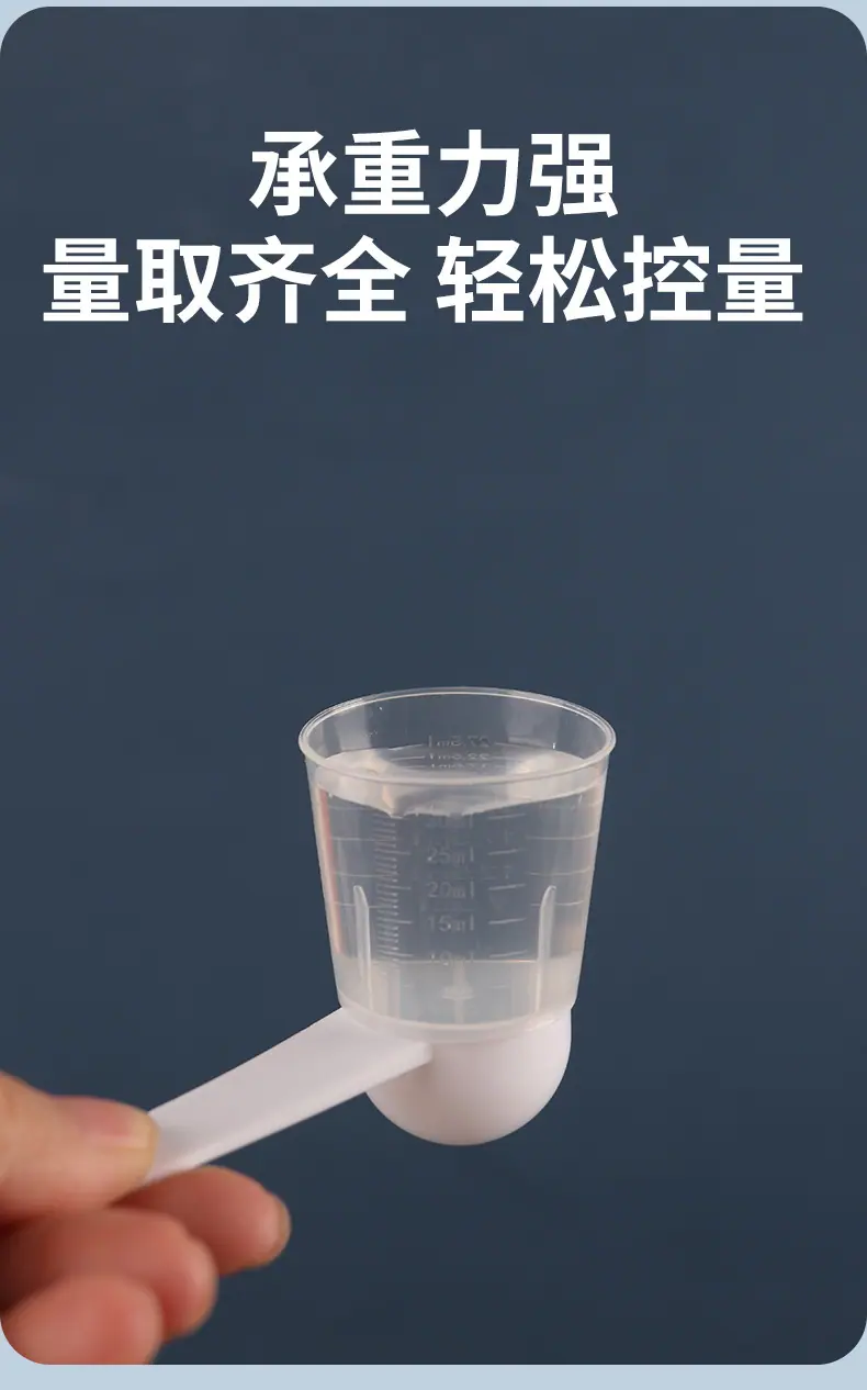 详情_13.jpg