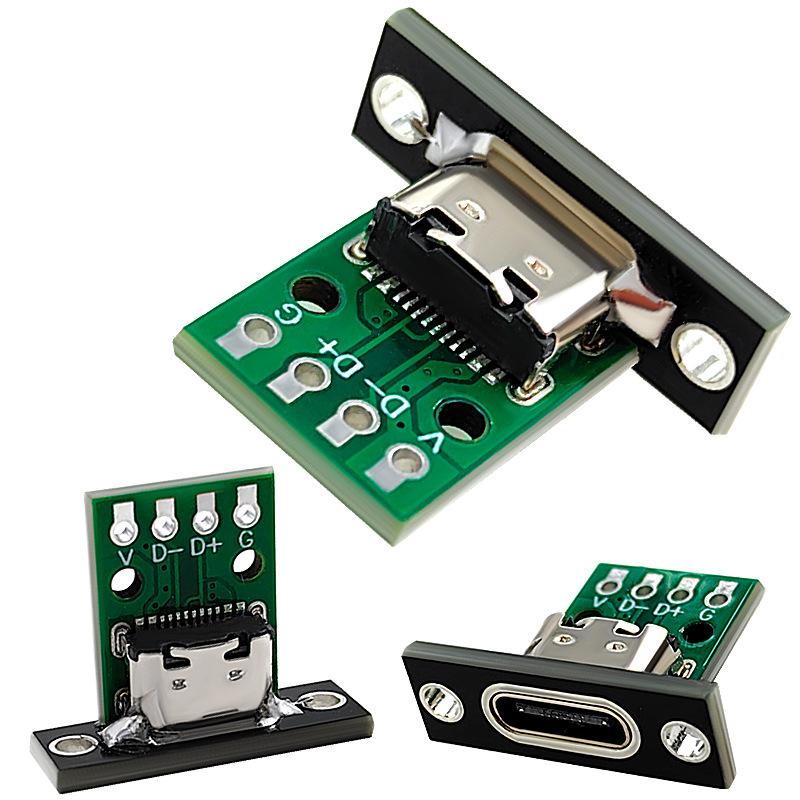 05-18   TYPEC 16P转接板带孔带黑档板_1.j