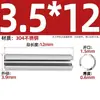 Acero Inoxidable 304 Pasador Cilíndrico Elástico Pasador de Posicionamiento Chaveta Pasador de Resorte 23M4M5M6M8M10M12Mm