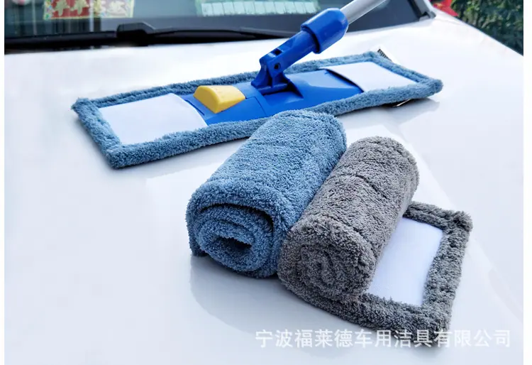 750-珊瑚绒_23.jpg