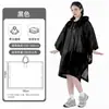 Impermeable no desechable para adultos, protección total contra la lluvia para el cuerpo, adecuado para senderismo al aire libre y viajes, poncho de lluvia EVA engrosado y portátil