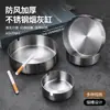 Ashtray Anticaída de Metal Acero Inoxidable para Hotel Hogar Cafetería al por Mayor Restaurante Regalo Ashtray Engrosado Duradero