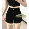Shorts de Mezclilla de Tiro Bajo Americano Retro para Mujer en Verano, Adelgazantes, Ajustados, Elásticos Rectos que Abrazan la Cadera, Hot Pants para Personas Pequeñas