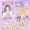 Xinmo Girl Libro de Pegatinas para Uñas Creativas Dedos Hada Hecho a Mano Material DIY Pegatinas Escena Miniatura Soporte Dropshipping