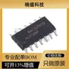 Estoque à vista CD74ACT32M encapsulado SOIC-14 porta lógica one-stop único
