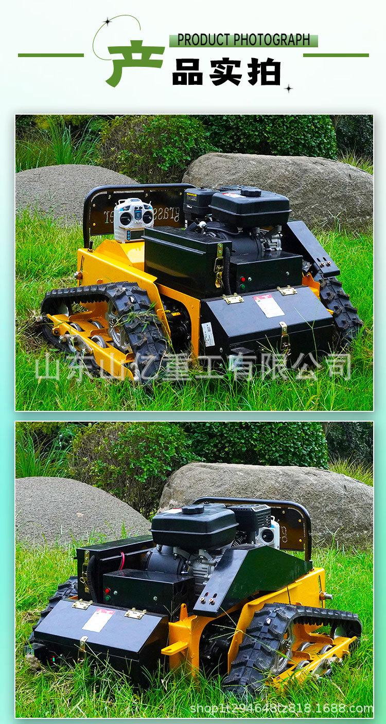 黄色割草机详情页_08.jpg