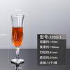 Taça Diamante de Vidro Transparente, Taça Alta para Vinho Tinto, Taça para Vinho Champagne, Copo de Uísque, Taça de Coquetel, Cristal