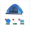 Tienda de campaña para exteriores para 3-4 personas, totalmente automática, para 2 personas, para exteriores, gruesa, resistente a la lluvia, ultraligera y de apertura rápida.
