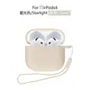 Adequado para Capa Protetora AirPods 5ª Geração, Capa de Silicone para Fone de Ouvido Apple 4ª Geração, Capa Protetora Universal para AirPods 4