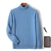 Otoño/Invierno Lana Nuevo Estilo Cómodo Moderno Versátil Patrón de Siete Puntos Solapa Suéter de Lana Doble Hilo Tejido Espesor Transfronterizo