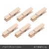 Pinza de madera para clavos del mismo estilo, para pintar, de Amazon, para tablero de corcho, para ropa, para pared de fotos, para bricolaje
