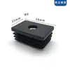 25 30 Tubo Cuadrado Plástico Ajustable Tapón Interior Pie de Elevación Tuerca de Ajuste para Patas de Mesa Silla Tapa Final para Tubo Almohadilla de Ajuste para Patas de Mesa Silla