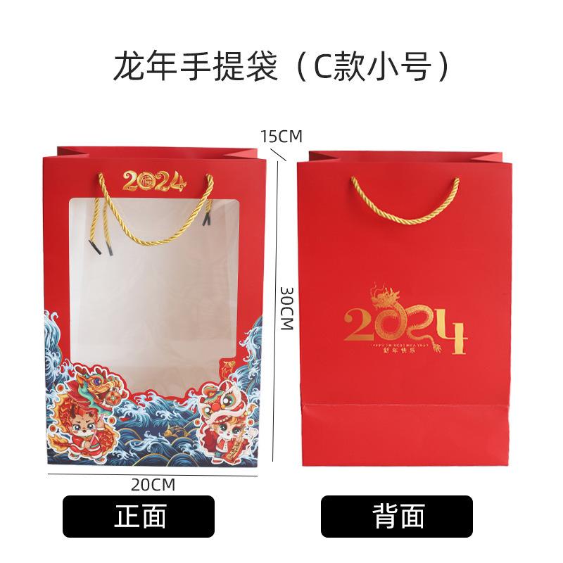 微信图片_20231119103717