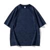 Dropshipping [Versión de Datos de Modelo Nuevo en Stock] Camiseta Holgada de Manga Corta para Hombre 2025 Primavera/Verano Nuevo Cuello Redondo