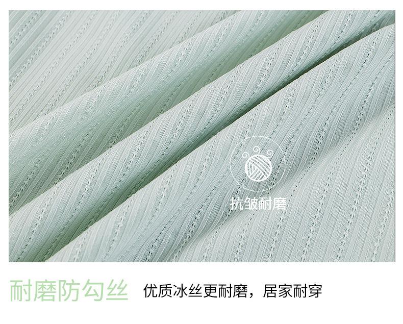 冰丝打底裤裤详情_11