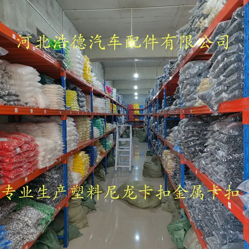 详情2