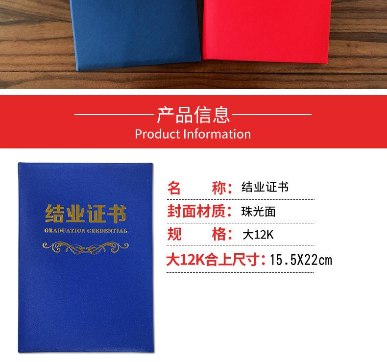 未标题-2_02.jpg