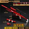 Playerunknown's Battlegrounds Pubg Dragón Dorado de Cinco Garras Estrella Fe M24 Akm Caja de Regalo Set Modelo de Aleación