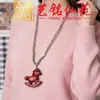 Colgante de collar de caballo balancín de palisandro, Cadena para teléfono, Llavero, Cadena para suéter de caballo del zodiaco tallado en madera Yiming Xianyuan