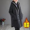 Abrigo largo holgado de talla grande de estilo étnico retro de invierno, algodón con forro polar grueso y cálido, abrigo hasta la rodilla para mujer
