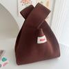 Bolso Chaleco de Punto de Color Sólido Nicho Bolso de Mano Simple Combinable Bolso Tote con Costuras de Letras Bolso de Mano Casual para Viaje