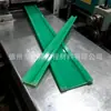Acessórios para Linha de Transportador com Guarda-Corpo Grande C Máquinas para Alimentos Trilho Guia Upe Sulco Resistente ao Desgaste Almofada de Guarda-Corpo