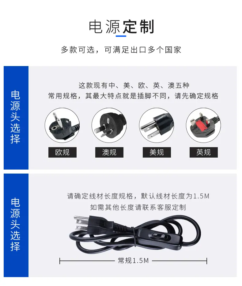 投光灯_03