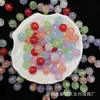 Cuentas Redondas con Purpurina Fina tipo Gelatina de 6-16mm Accesorios para Joyería DIY Cadena para Teléfono Móvil Pulsera Materiales para Enhebrar Hechos a Mano
