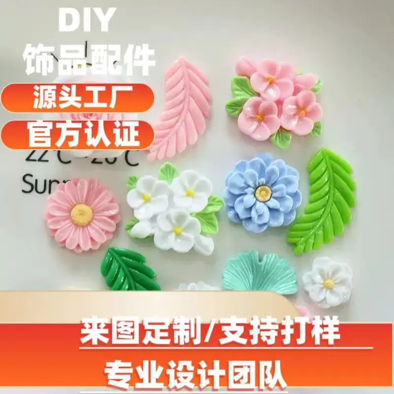 微信图片_20250911144404_300_2.jpg