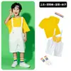 Traje de Shorts con Tirantes para Niños Color Graduación Ropa de Clase Estudiantes de Primaria Coro de Graduación Danza Equipo de Porristas