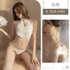 Kamai Xue Lencería Erótica Nuevo Deseo Puro Bordado Retro Dudou Malla Encaje Sexy Uniforme de Cosplay Mujer 1866