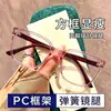 Armazones de Gafas Retro al por Mayor para Mujer, Versátiles y Elegantes, Efecto Adelgazante, Gafas con Filtro de Luz Azul, Ultraligeros, Aptos para Lentes de Graduación