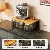 Elevador para cafetera estante de almacenamiento de escritorio estación de trabajo cesta de almacenamiento para despensa aparador estante de varios niveles portadías de té