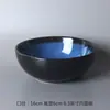 (9,9 Yuan por 2 Tigelas de Cerâmica) Tigelas de Salada Práticas, Tigelas de Comida Domésticas, Tigelas Fundas, Tigelas para Macarrão, Esmaltadas em Forno Vintage com Imperfeições