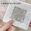 Set de mini pedrería de circonia blanca brillante para uñas, pedrería irregular de fondo plano, accesorios populares de colores mixtos para decoración de uñas