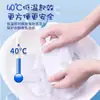 Uniforme escolar líquido de limpeza de roupas de estudante roupas brancas sabão em pó para remover manchas de óleo manchas amarelas frescas cor branca brilhante deriva