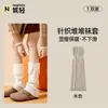 Polainas versátiles de punto con patrón de rombos en color liso para otoño e invierno para mujer, polainas largas gruesas de punto cálido estilo coreano, calcetines altos apilables para pantorrilla