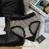 Calcinhas de Renda com Tela Floral Vintage para Mulheres Verão 2026, Desejo Puro Gelo-Sinta Respirável Extendido Virilha Antibacteriana Cuecas Triângulo