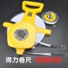 Cinta métrica Deli de 50 m, cinta métrica de 20 m, regla suave impermeable, regla de ingeniería para construcción, regla de fibra de 100 m, cinta métrica larga